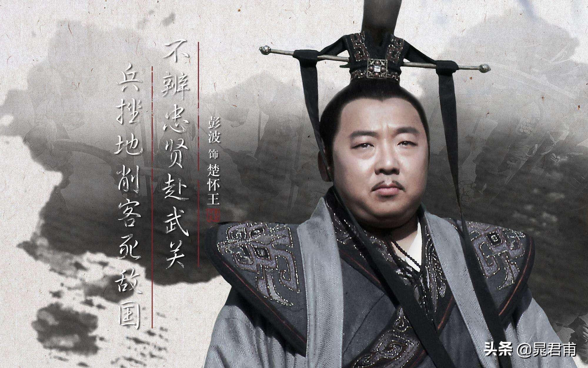 中国古代皇帝谥号一览表,中国古代帝王庙号谥号列表