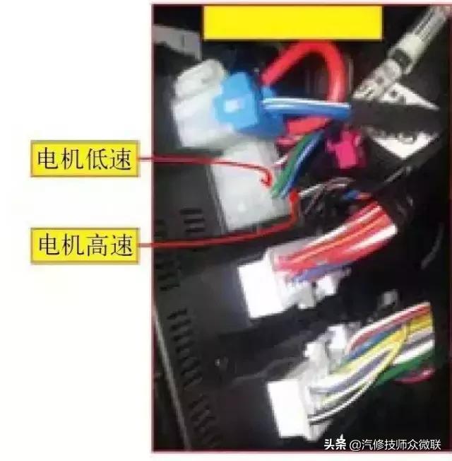 20年哈弗h6前雨刮器不工作,哈弗h6雨刮器不工作线路检测