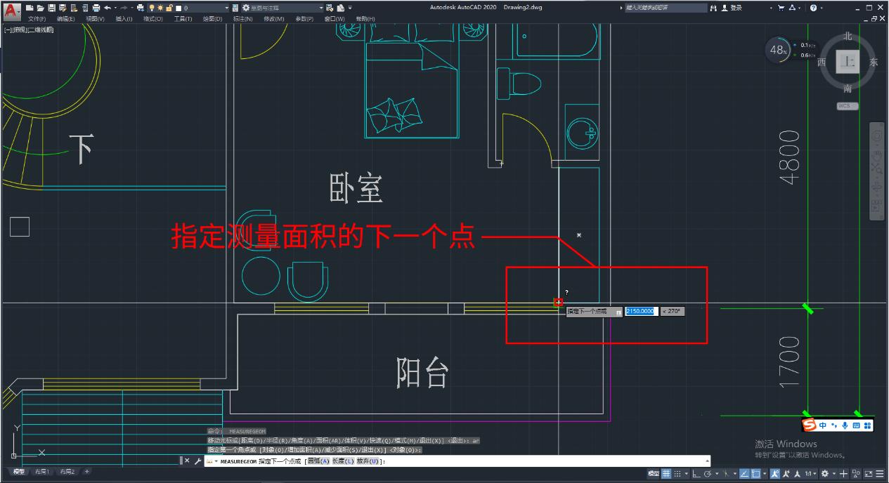 autocad3d娴嬮噺,autocad3dmap鏁欑▼