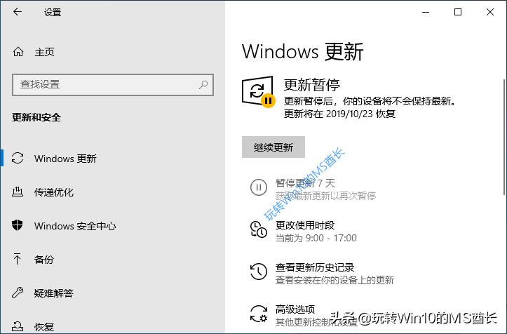 windows10怎么退回到上一个版本,windows10七个版本的详细介绍