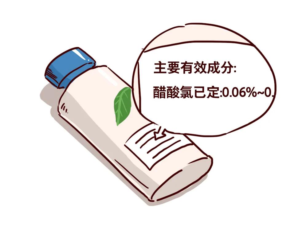 对女性身心健康忠告建议,一个伤害女人的男人还能信吗