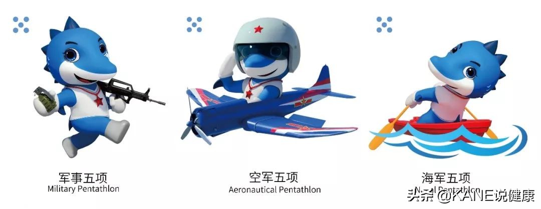 武汉即将燃燃燃燃爆丨楷恩与军运同行，迎接武汉高光时刻