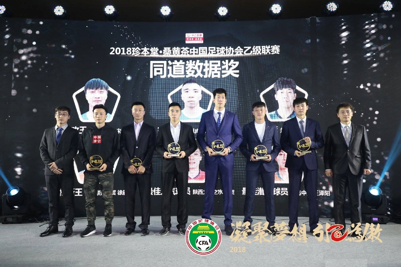 杨昊国安青年队位置,国安杨昊个人简历