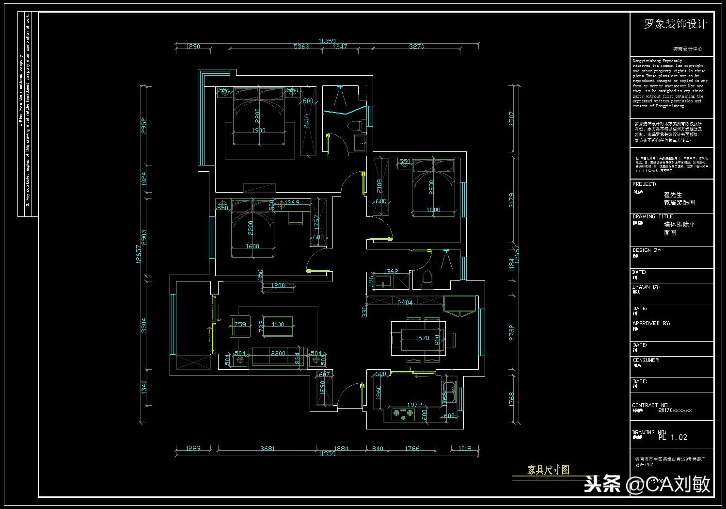 济南绿地香榭丽公馆位置怎么样,绿地新里香榭丽公馆