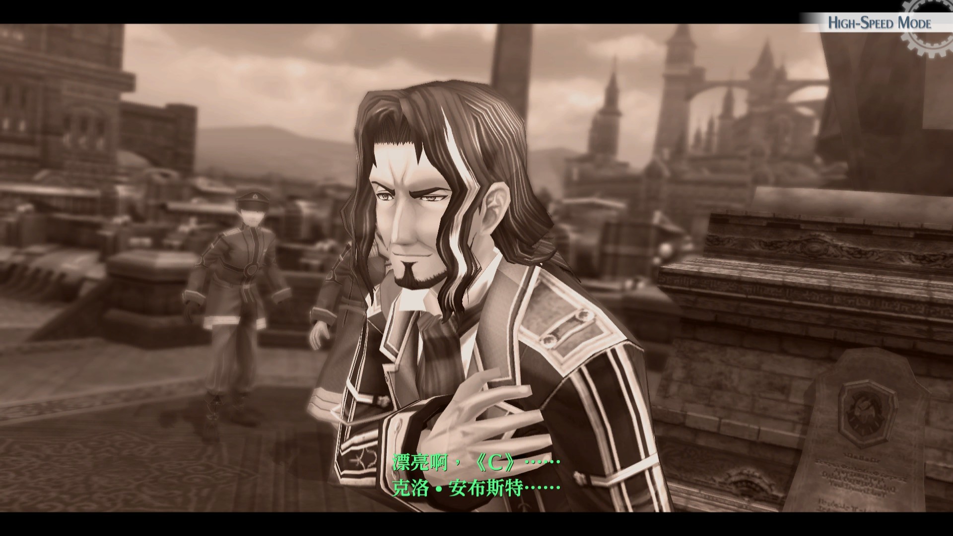 英雄传说闪之轨迹2评分,英雄传说闪之轨迹详细攻略