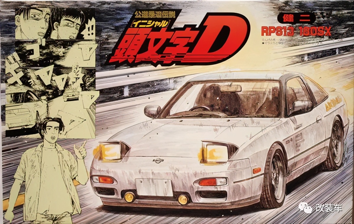 可以改jdm风格的车,头文字d的jdm车型盘点