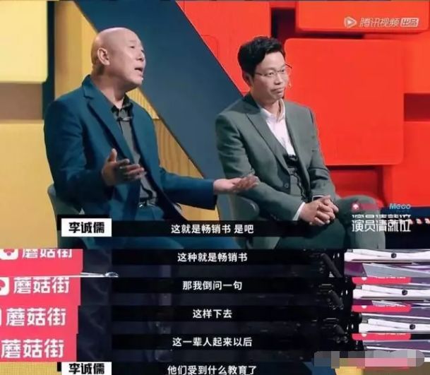 郭敬明被赵薇反驳,赵薇和郭敬明谁更能怼