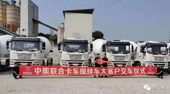 1300万的联合重卡,联合卡车13500台