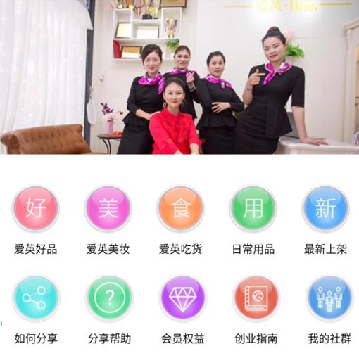 私域流量新零售门店,社交新零售怎么打造私域流量