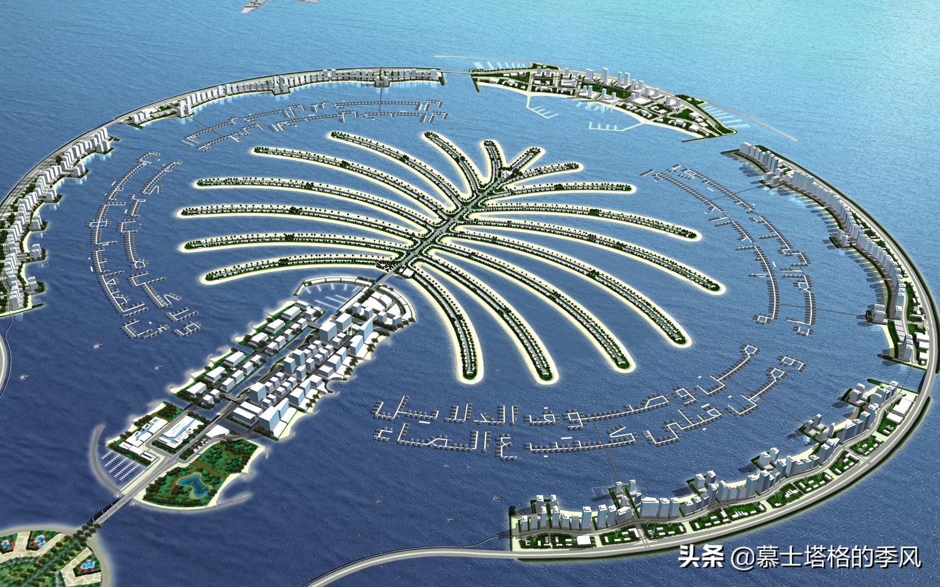 2024全球最佳城市100强排行榜,2023世界最佳城市排名前100