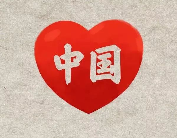 中国最早发现的ufo,中国第一个ufo