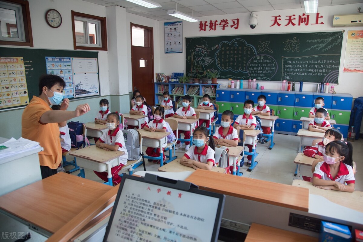 下半年教师公招多久入职,下半年教师公招