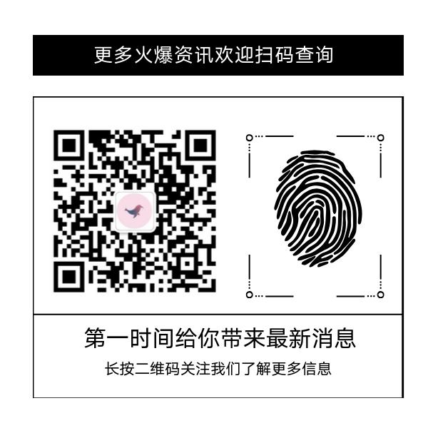 因为新推了亚马逊“免费送货”服务，以色列包裹陷入混乱