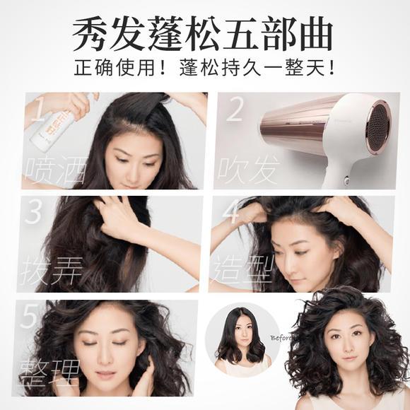 头发贴头皮不想烫怎么处理,头发贴头皮不烫发解决方法