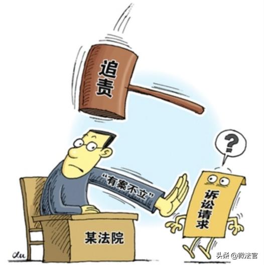 民事二审判决不服能否再继续上诉,一审不服二审上诉维持原判怎么办