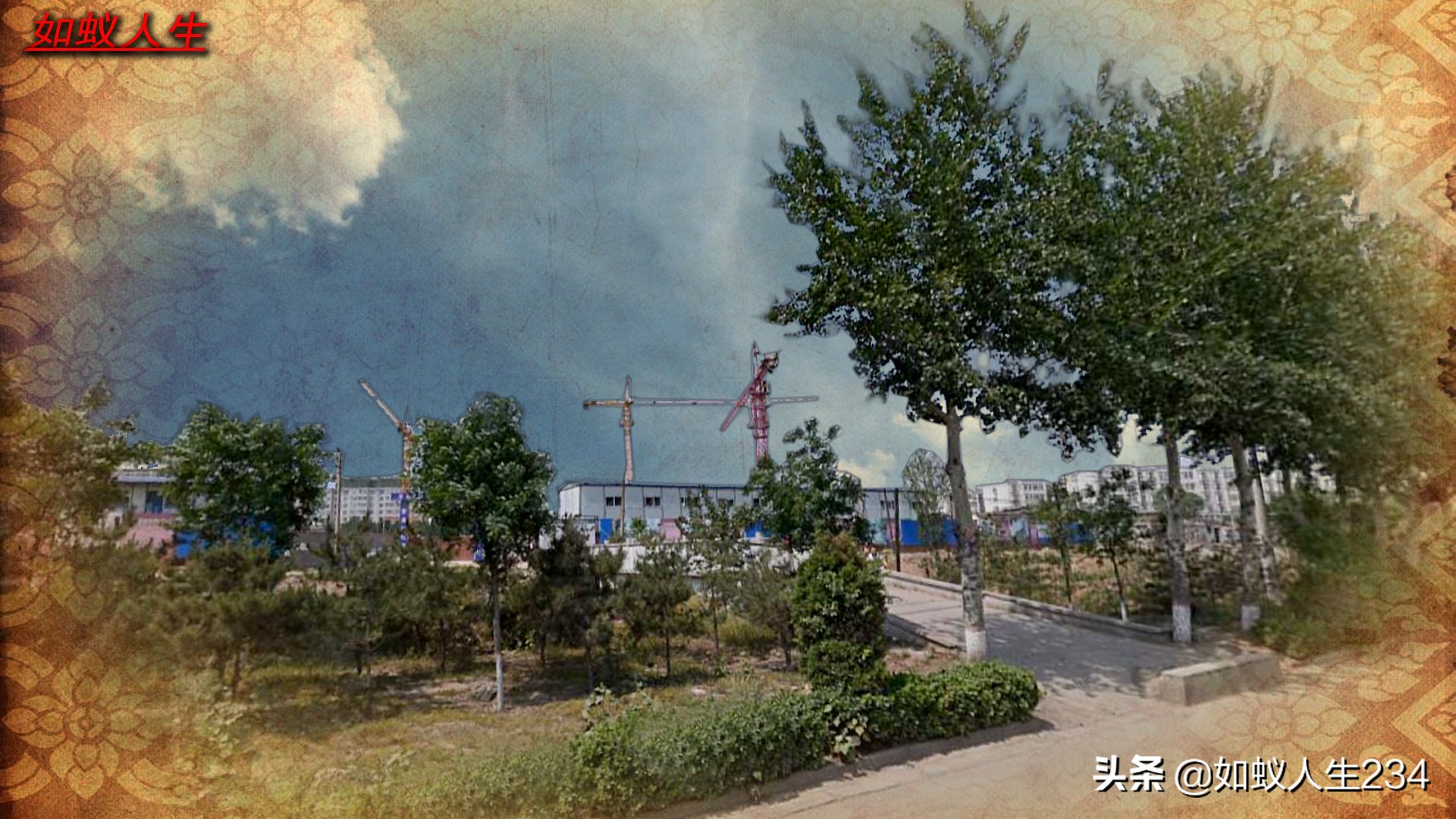 榆次猫儿岭遗址,榆次猫儿岭地理位置