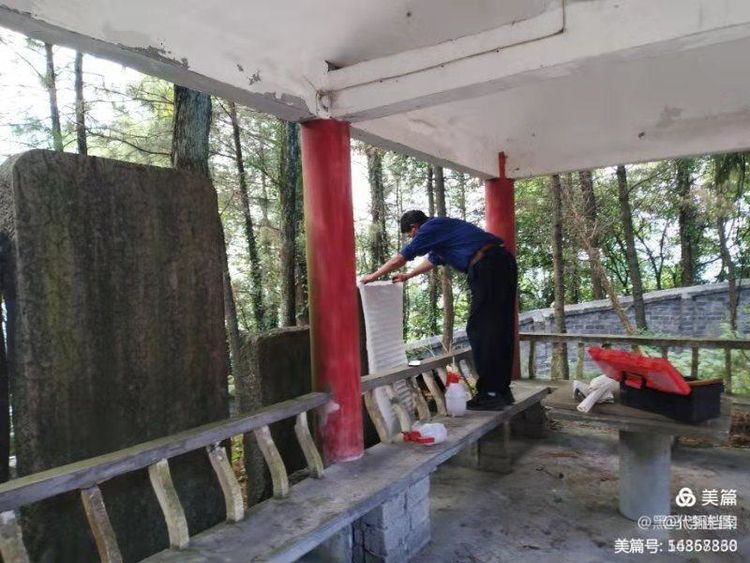 我们的足迹之121：凤凰山、高岩山拓碑，获碑拓19张。华表对联1副