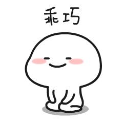 pola价格为什么相差那么大,pola真的好用吗