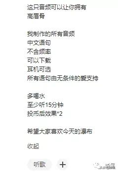 5分钟换头术视频,3分钟隆鼻是什么技术