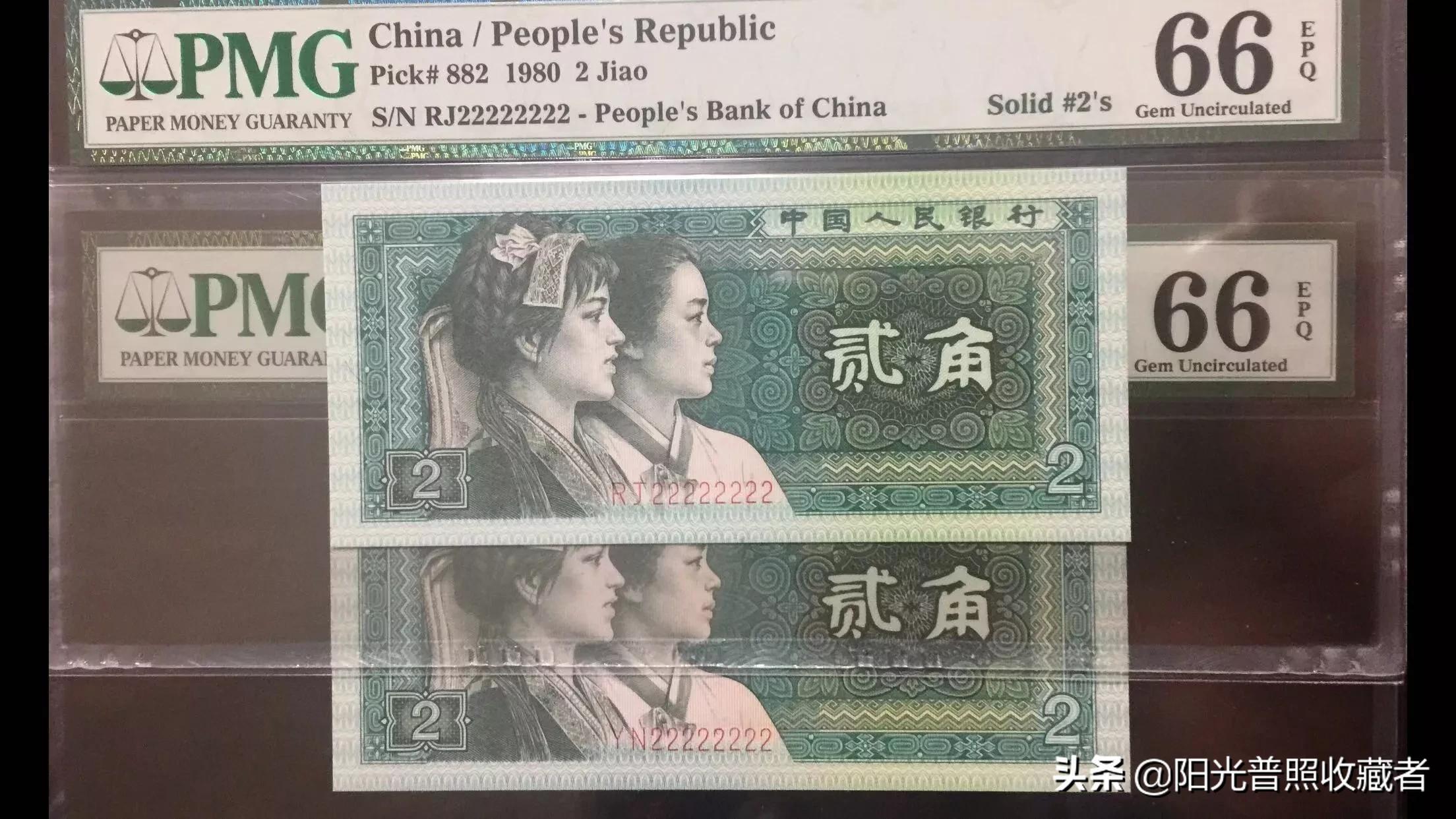 8010豹子号四个8,豹子号000-999值钱吗