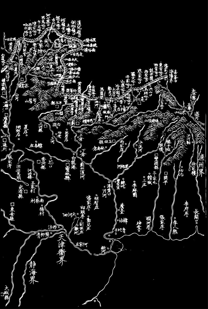 清朝顺天府相当于现在什么级别,清朝顺天府所有官职