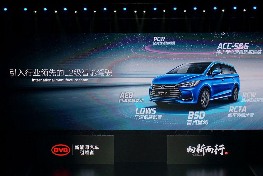 比亚迪byd7150w5m新车多少钱一台,总有一款适合你的新能源车