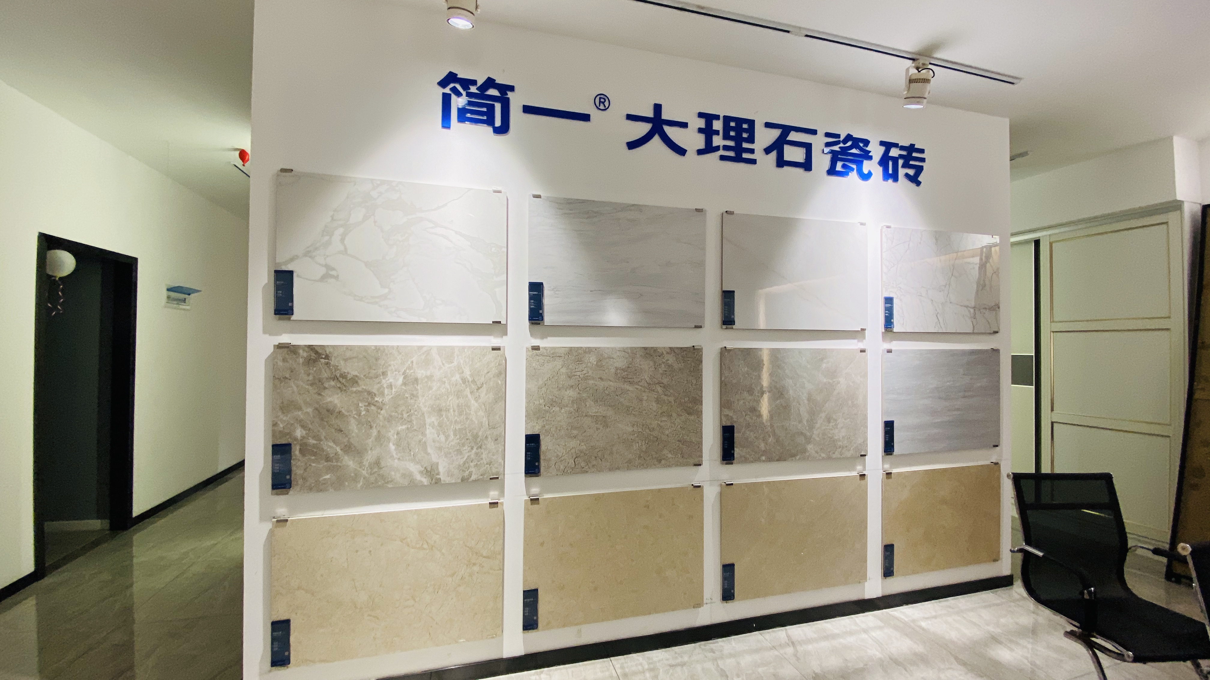 金螳螂家工地现场,金螳螂家视频