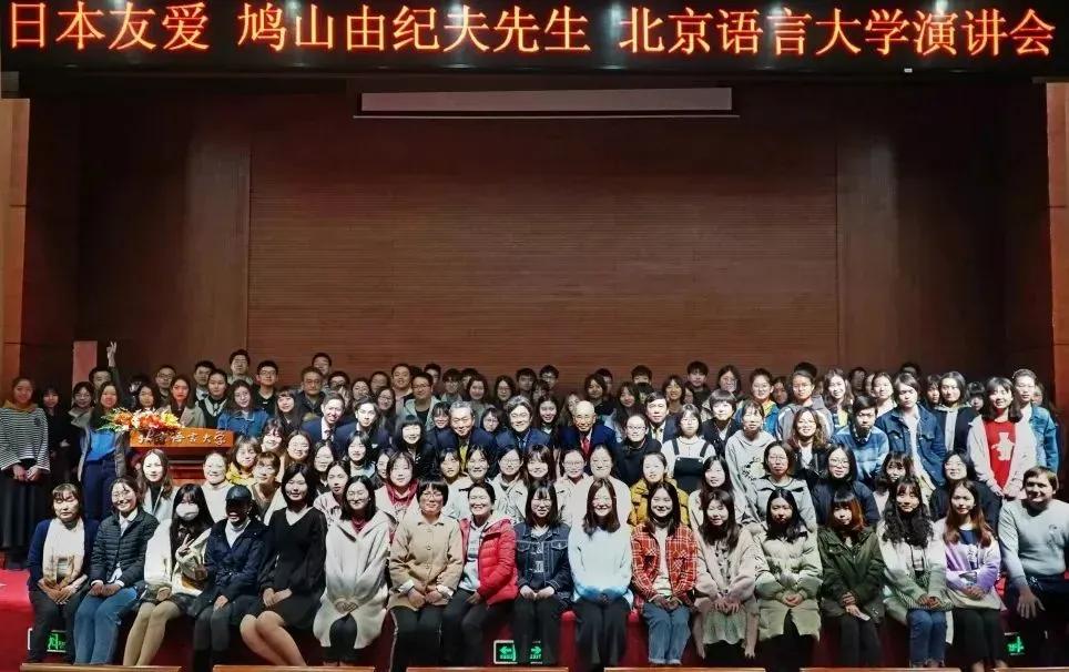 外交就业率高的专业,进外交部相关专业