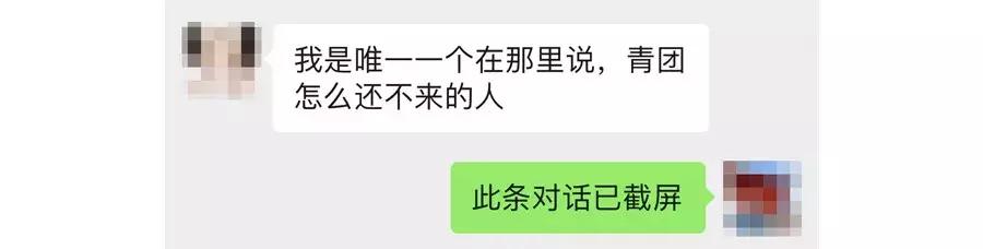 这两家朴实的青团,秒掉了市面上各种作妖对手...