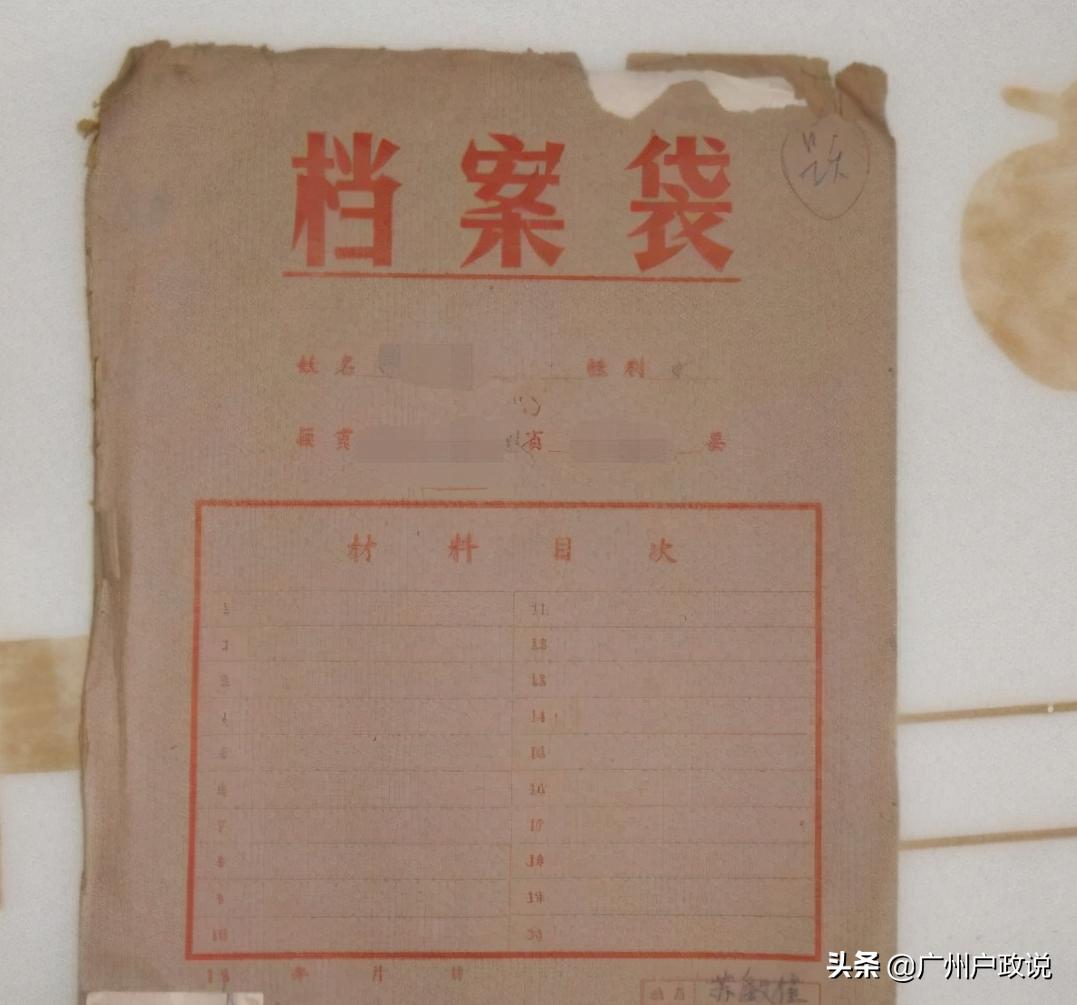 学历档案毕业后一般存放在哪里,毕业档案到底存放在哪里