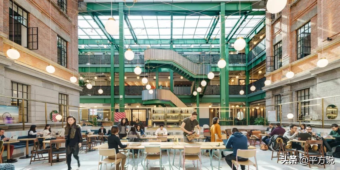 挑选共享办公?前十名先睹为快!(上海篇)