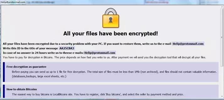 360勒索病毒服务免费,360勒索病毒解决方法