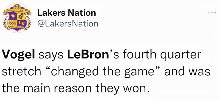 沃格尔谈勒布朗犯规,沃格尔勒布朗集锦