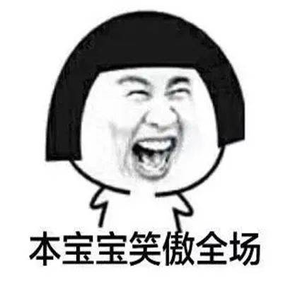 环球测评瓷砖胶,雨虹c200瓷砖胶适用范围