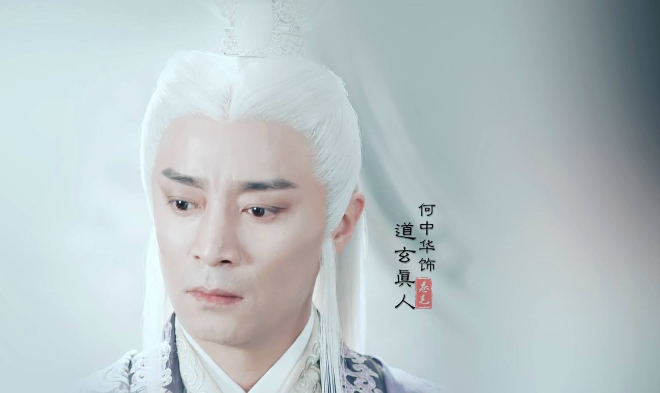 盘点诛仙十大高手,诛仙实力排名第一是谁