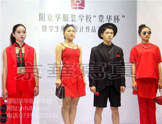 初中毕业学什么好免学费,初中毕业学什么好就业工资高