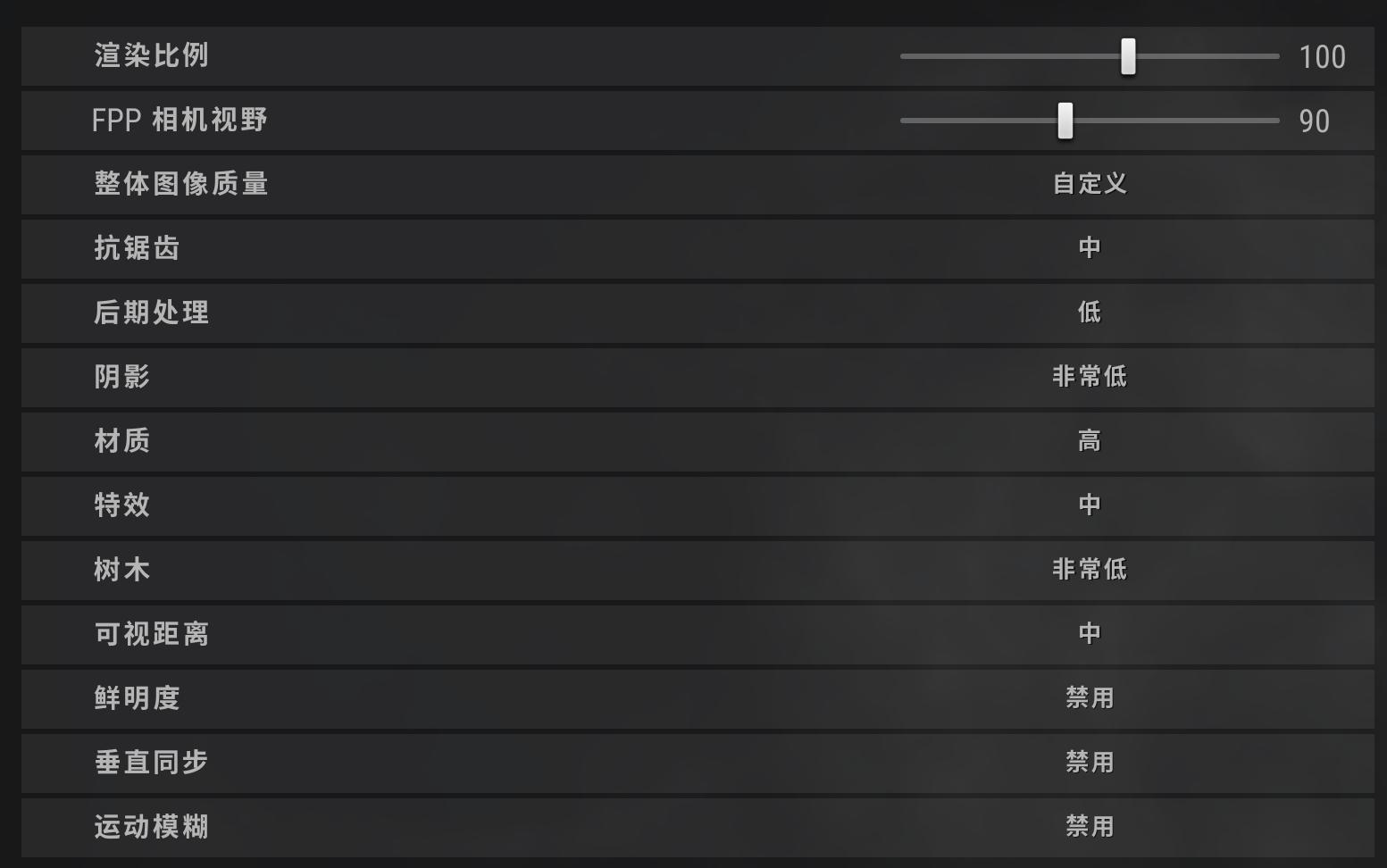 游戏卡顿掉帧怎么解决,cs2不掉帧无延迟但是卡顿