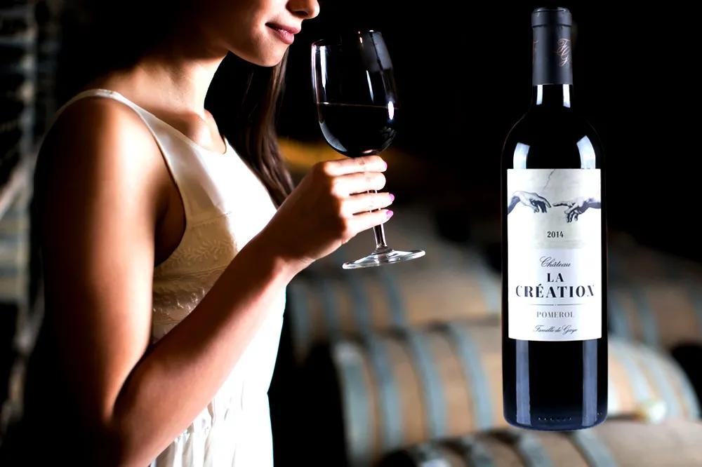 中喜酒业有限公司,中喜酒业红酒