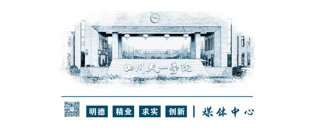 需要重修的看过来，2019、2020级及往届毕业生重修报名开始了