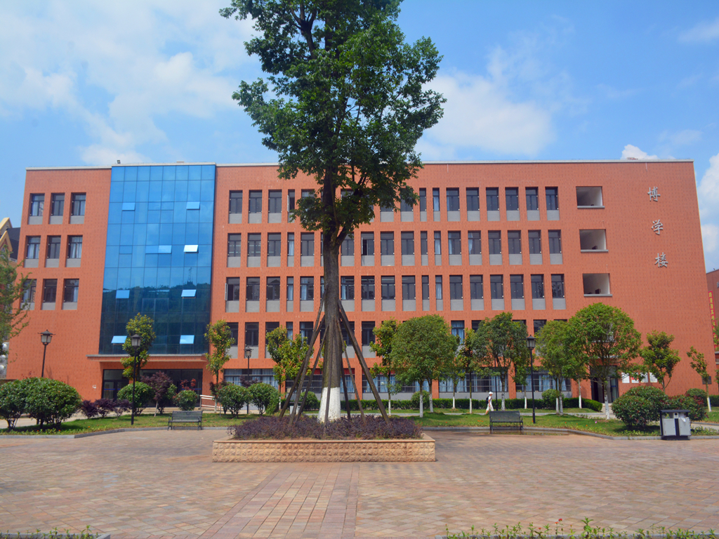 贵州财经大学商务学院图片,贵州财经大学商务学院地图