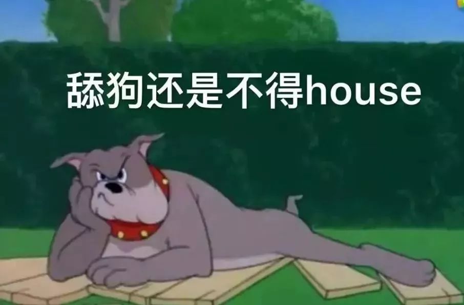 小时候被我们嫌弃的汤姆,汤姆被嫌弃