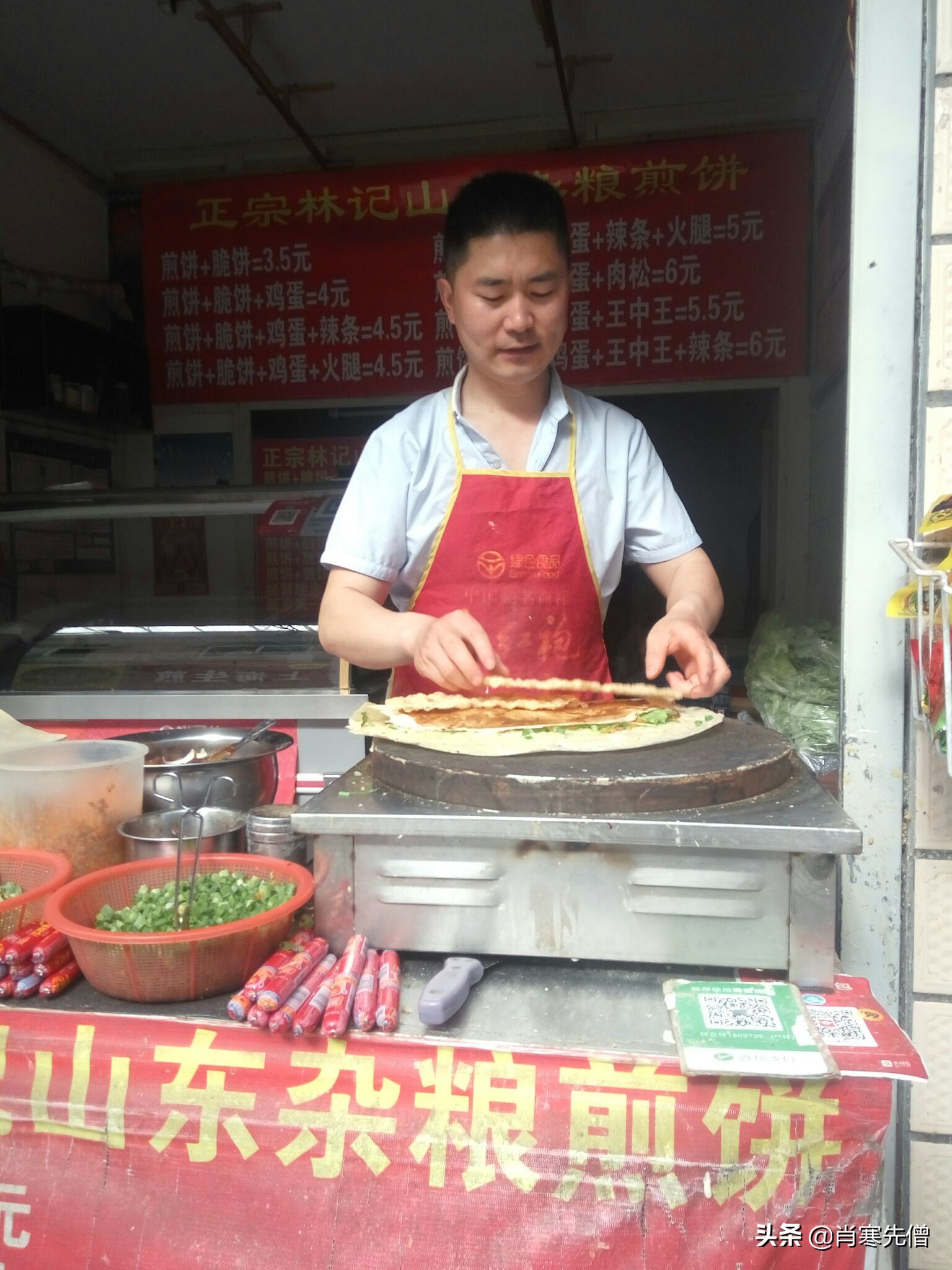 我，29岁，卖了8年煎饼果子，月入8000元，揭露真实的底层生活