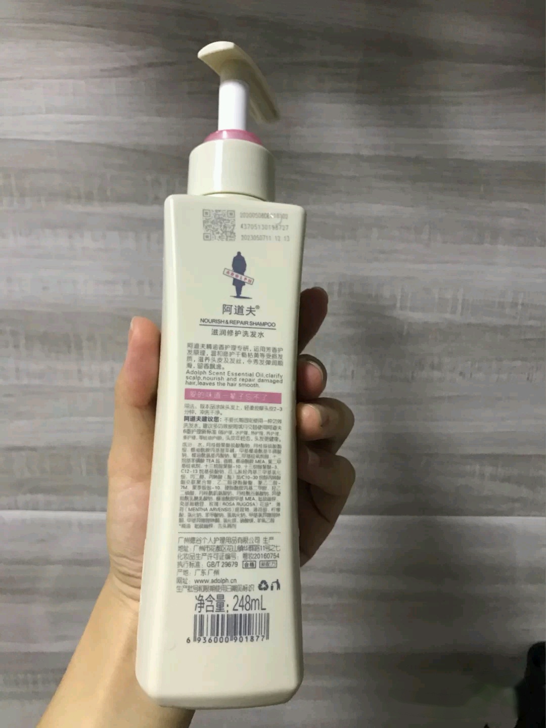 不踩雷洗发水推荐,不要再用的洗发水