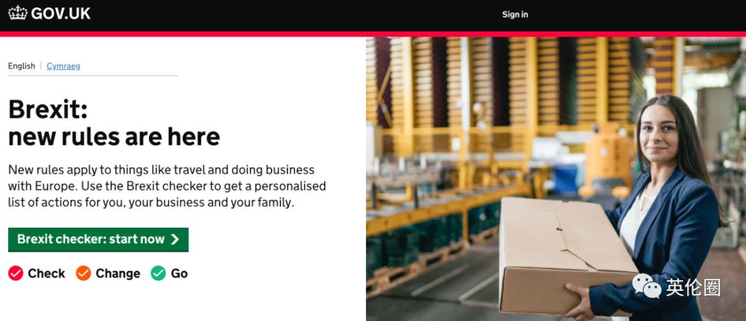 英国人买3千元的衣服要交1千的税！商家：不用退了，请直接烧