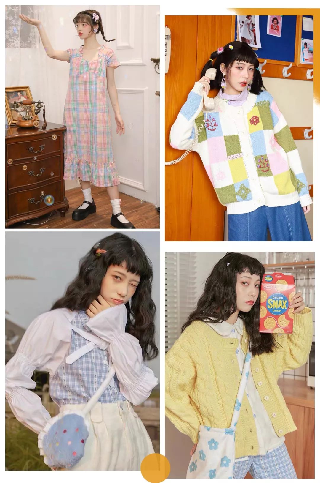 有哪些好看的时髦女装店推荐,比较好看的淘宝女装店