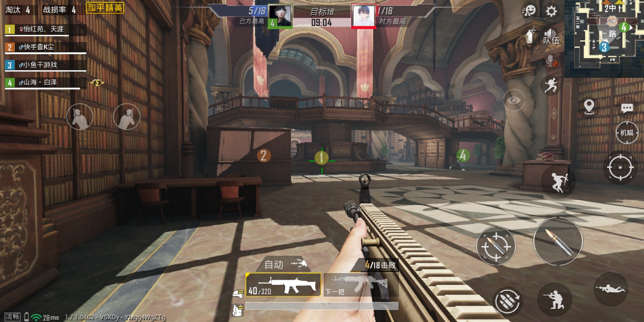 “吃鸡”玩家晒出战绩图，光子给出27字“妙评”，“狗头”亮了