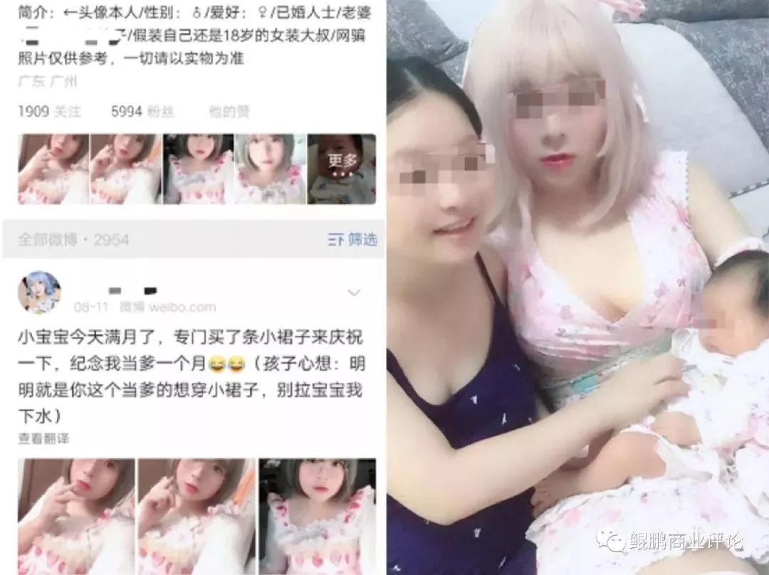 lo娘算职业吗,lo娘算二次元吗