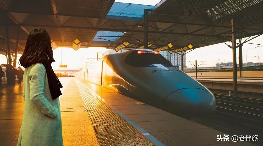 火车坐过站可免费返程,火车坐过站免费返回可以坐高铁吗