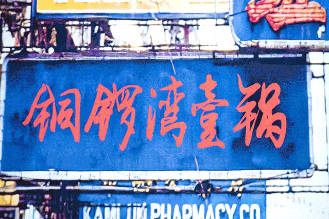 6头鲍鱼1斤多少钱,6头鲍一斤多少钱