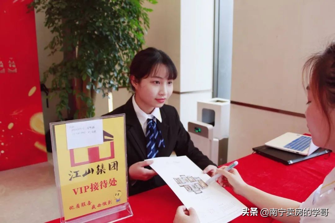 被杀熟怒亏90多万，一手房该如何购买？